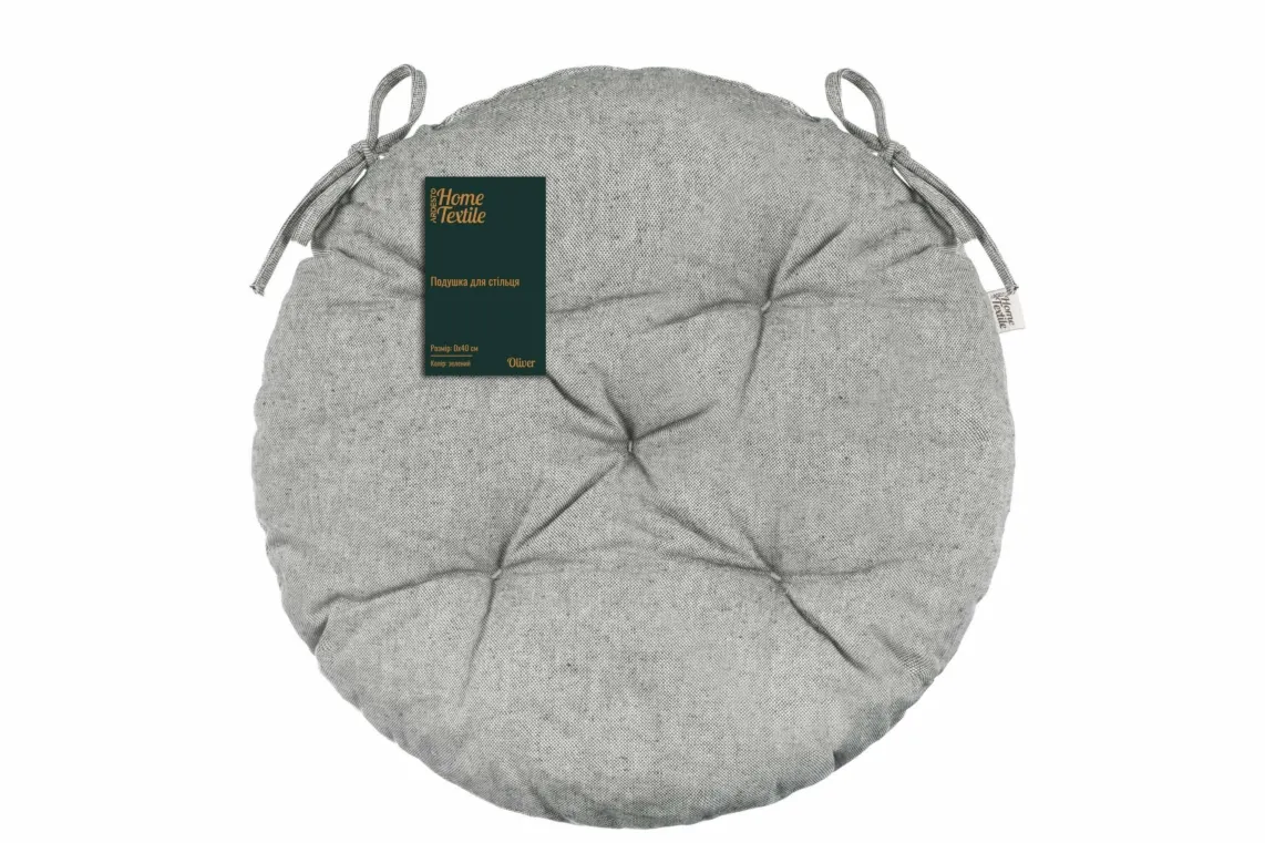 Ardesto Sitpad Oliver, 40cm, 100% cotton, filling: 50% holofiber, 50% pp, green