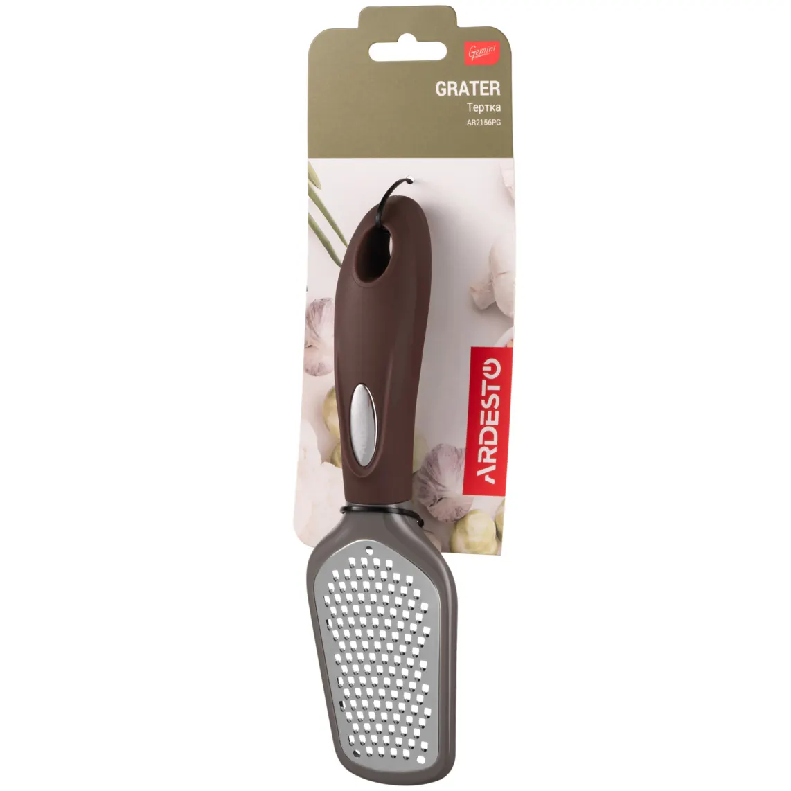 სახეხი Ardesto Grater Gemini, 21.5cm, stainless steel, plastic, gray-brown