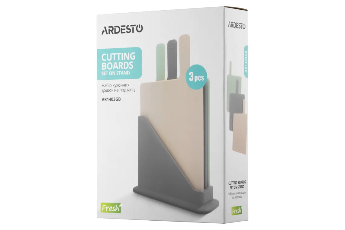 საჭრელი დაფა Ardesto Cutting boards set on stand Fresh 3 pcs.: 24,1*33*7,9 cm, plastic