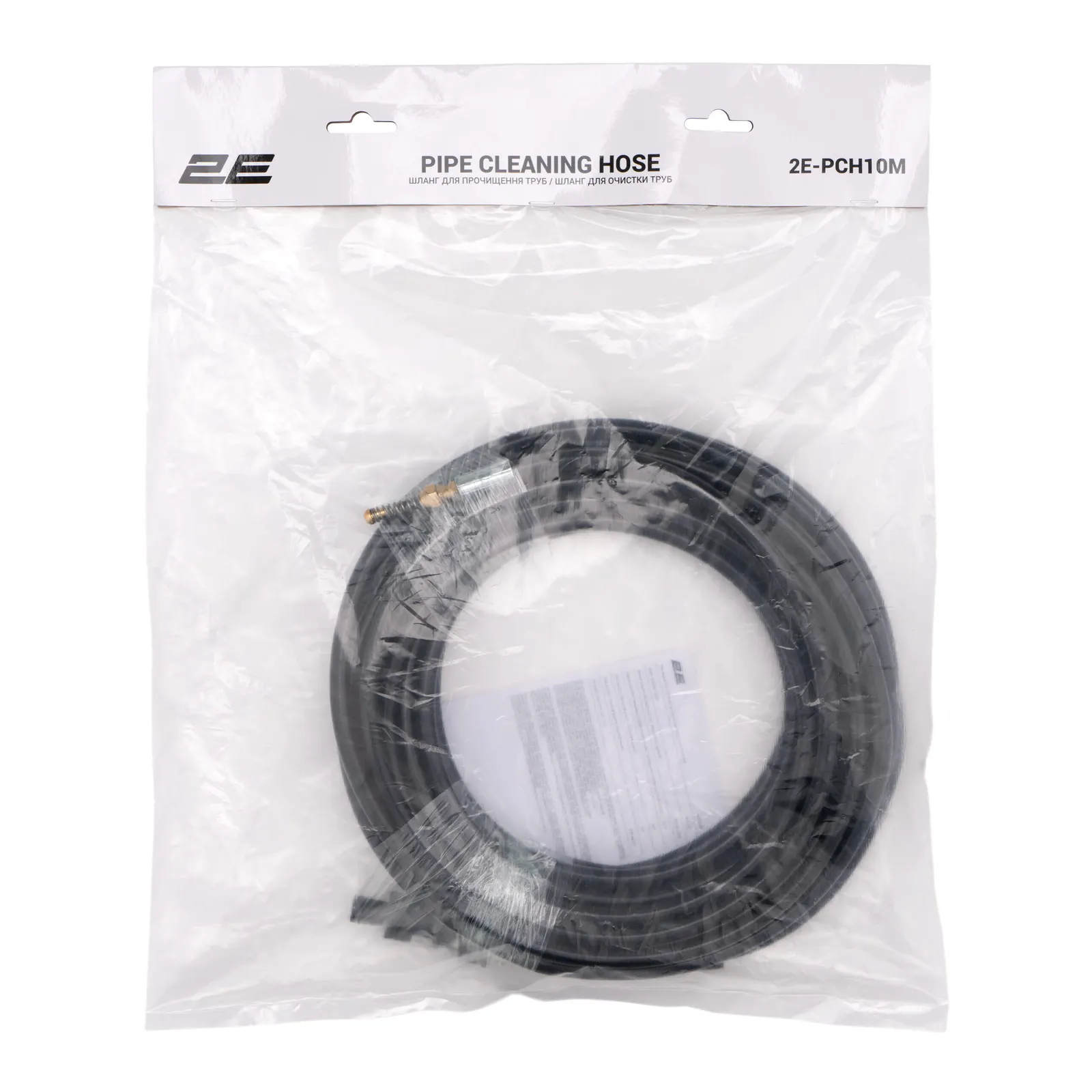 2E Hose for cleaning pipes 2E 10m to a mini high-pressure washer