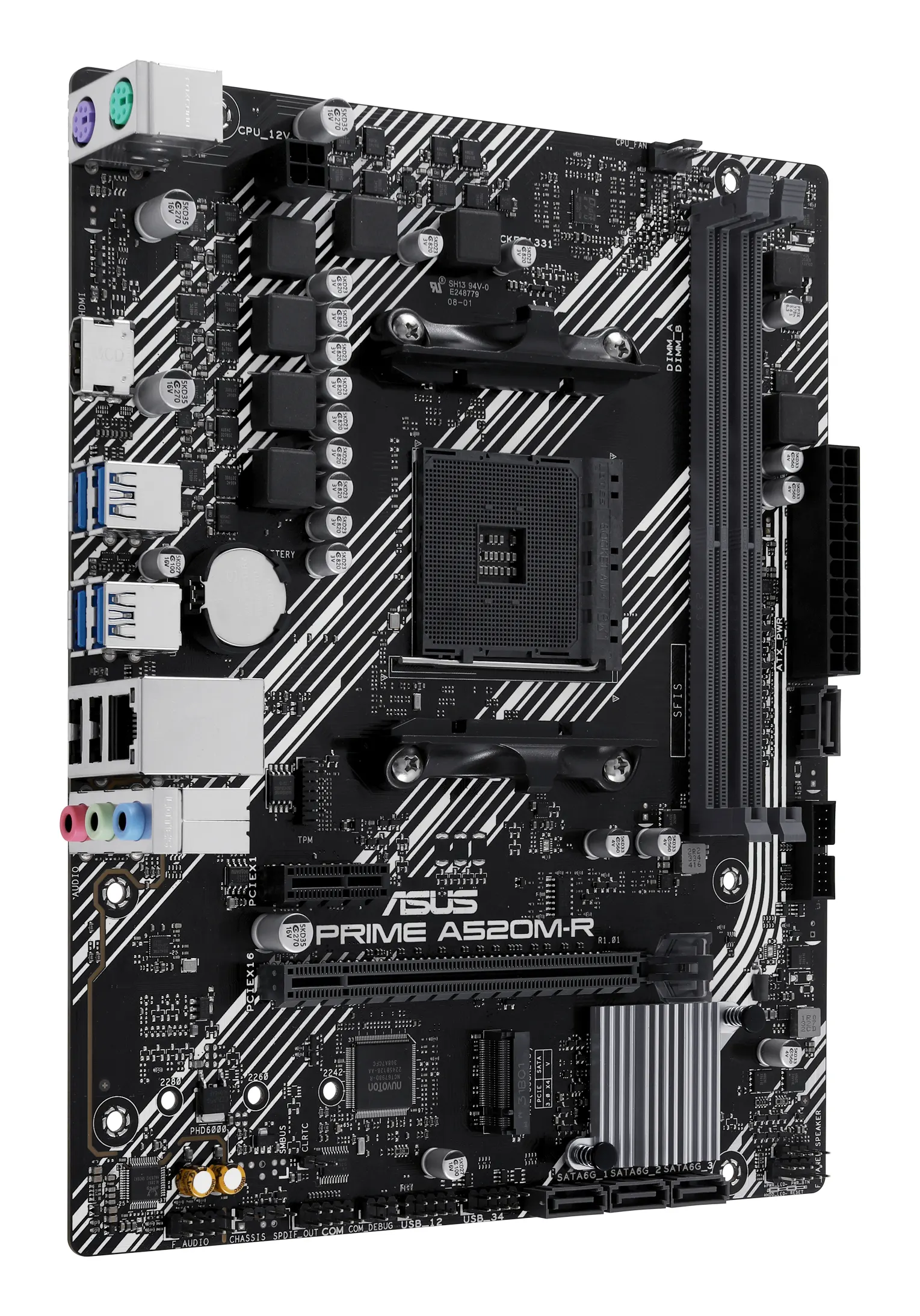 დედაპლატა ASUS Motherboard PRIME A520M-R sAM4 A520 2xDDR4 M.2 HDMI mATX