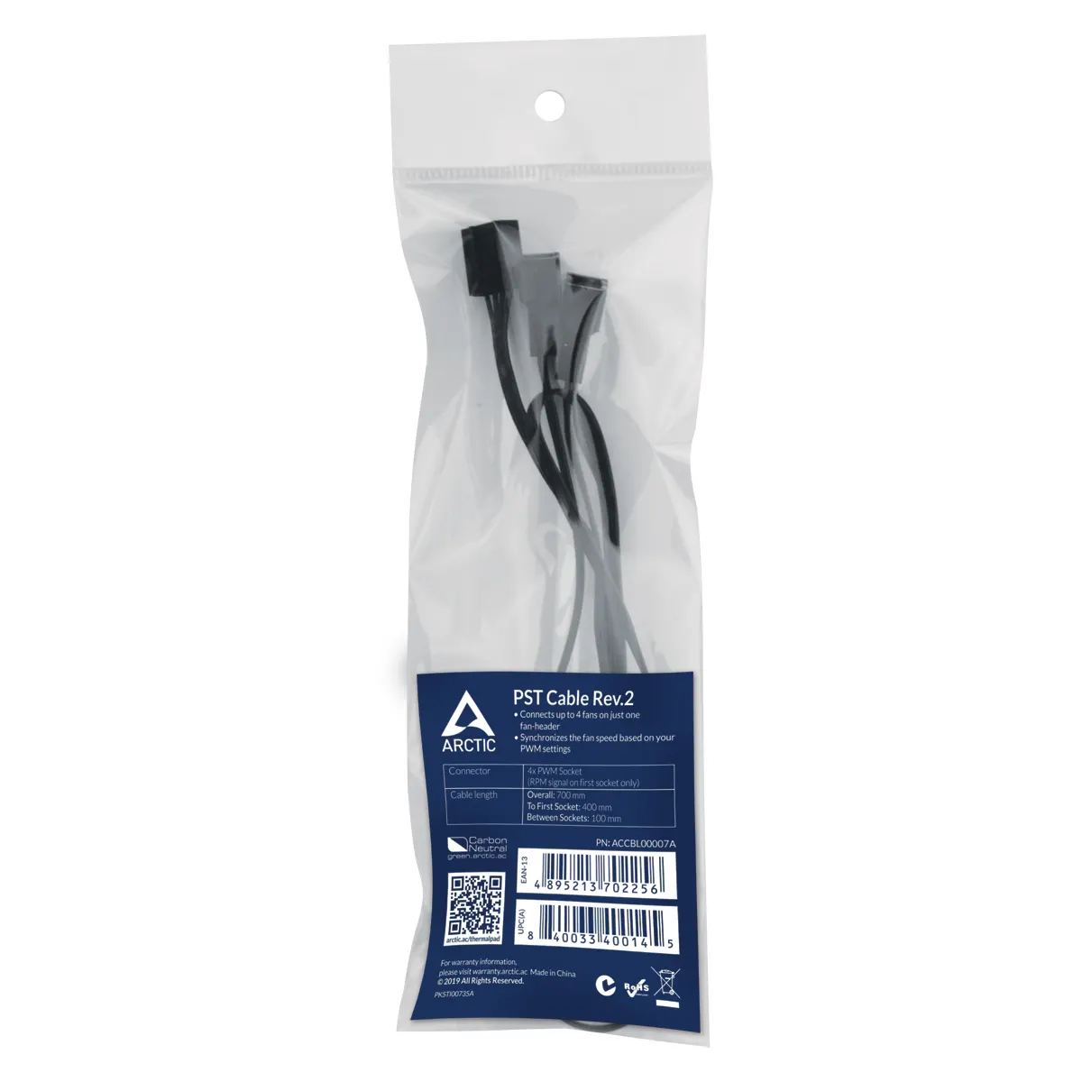 შიდა კაბელი Arctic 4-Pin PWM Fan Splitter Cable