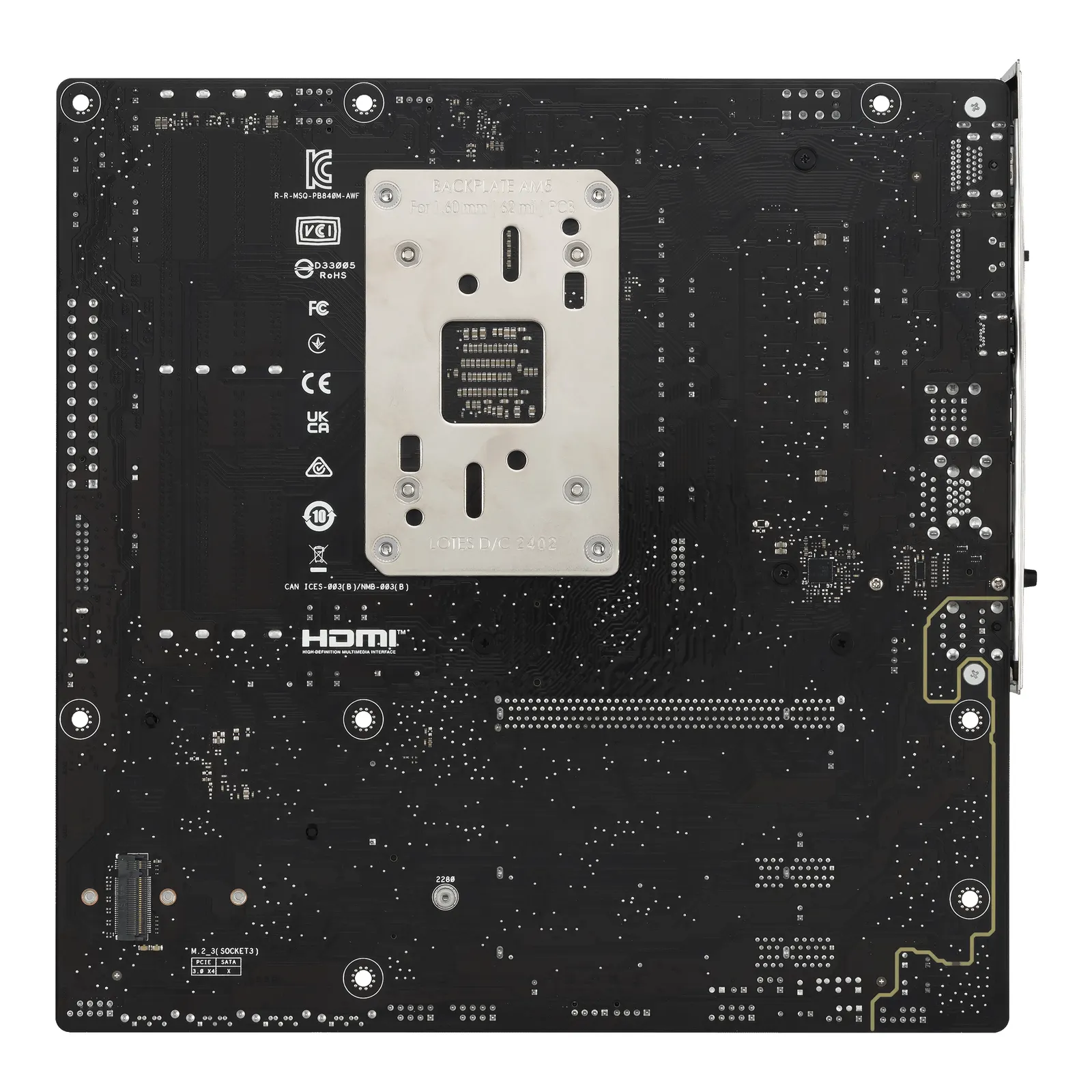 დედაპლატა ASUS Motherboard PRIME B840M-A WIFI sAM5 B840 4xDDR5 M.2 HDMI DP Wi-Fi BT mATX