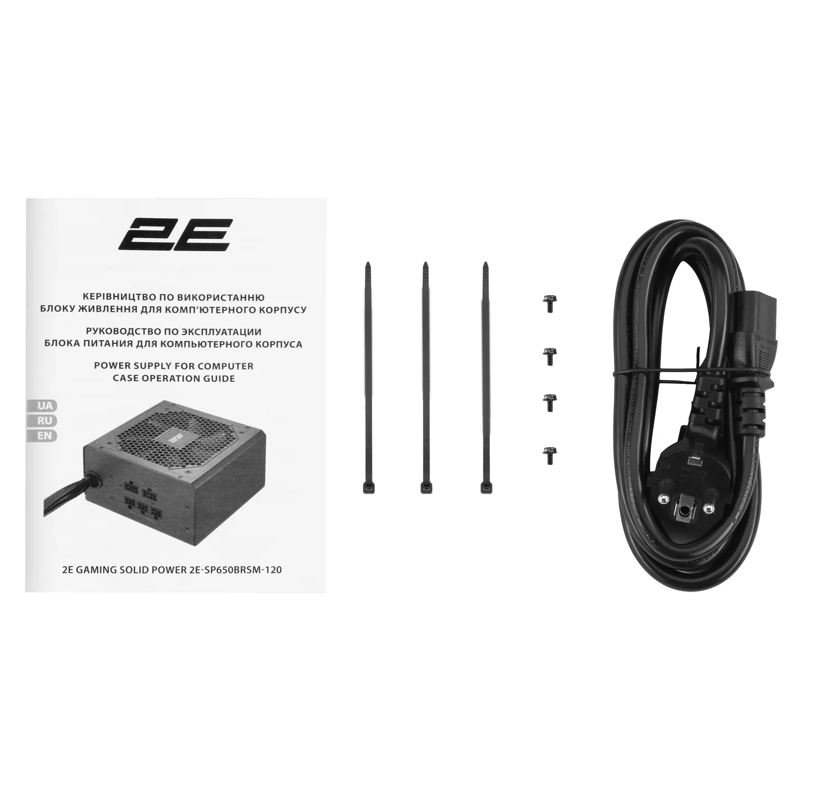 კვების ბლოკი 2E GAMING PSU Solid Power (650W), >85%, 80+ Bronze, 120mm, 1xMB 24pin(20+4), 2xCPU 8pin(4+4), 3xMolex, 6xSATA, 4xPCIe 8pin(6+2), Semi Modular