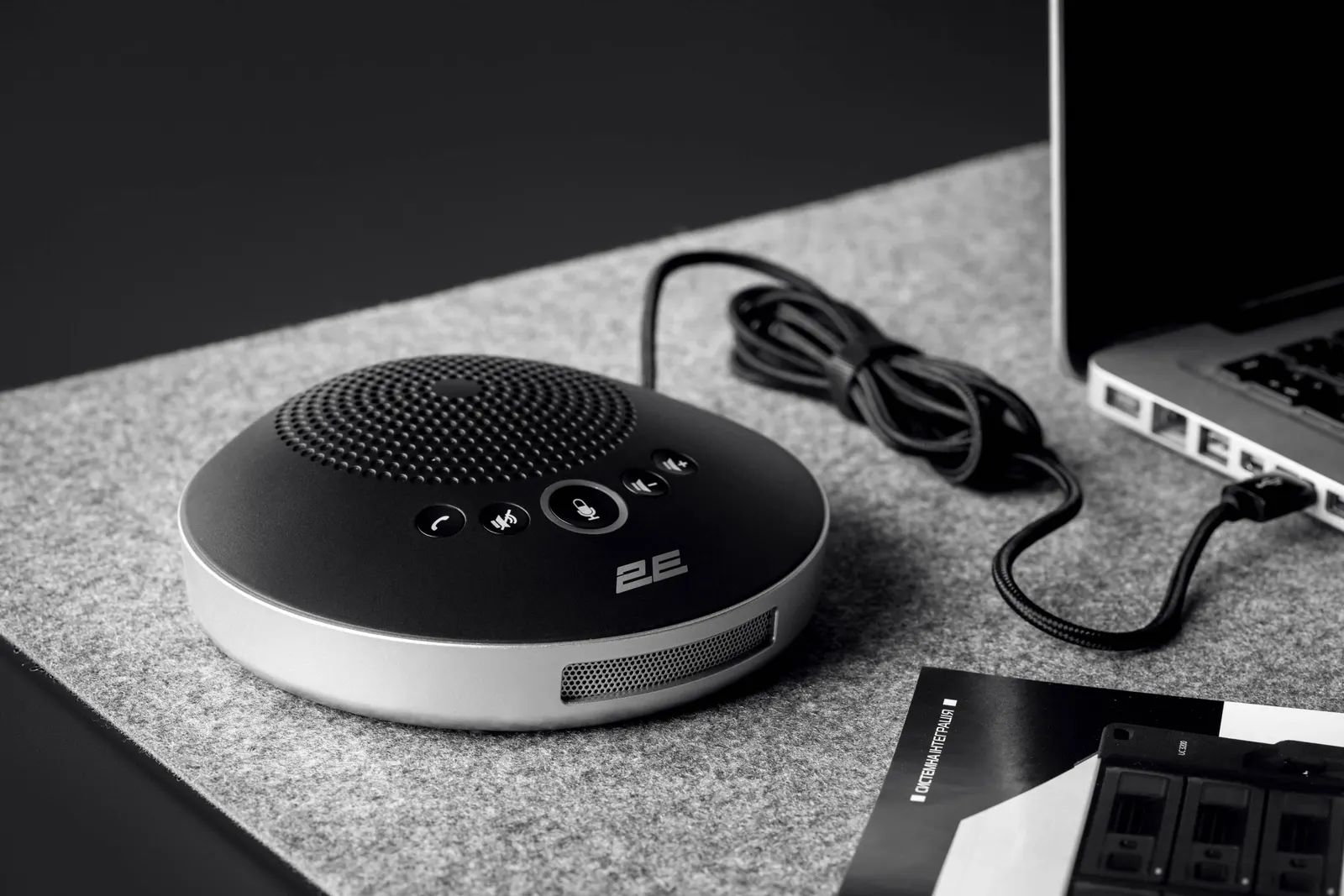 საკონფერენციო სისტემა 2E AUDIO CONFERENCE SYSTEM AS Black