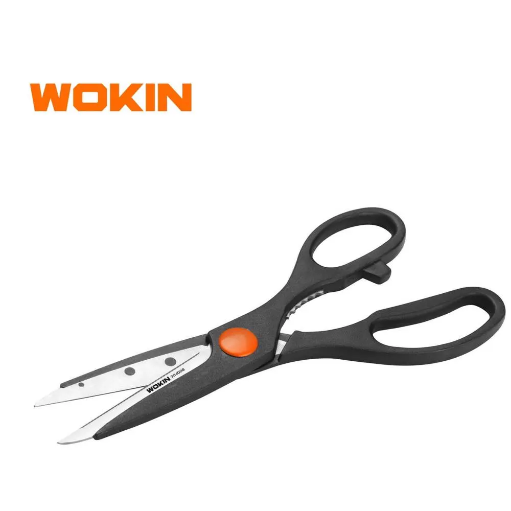 სამზარეულოს მაკრატელი Wokin 304008, 8", Kitchen Scissors, Black