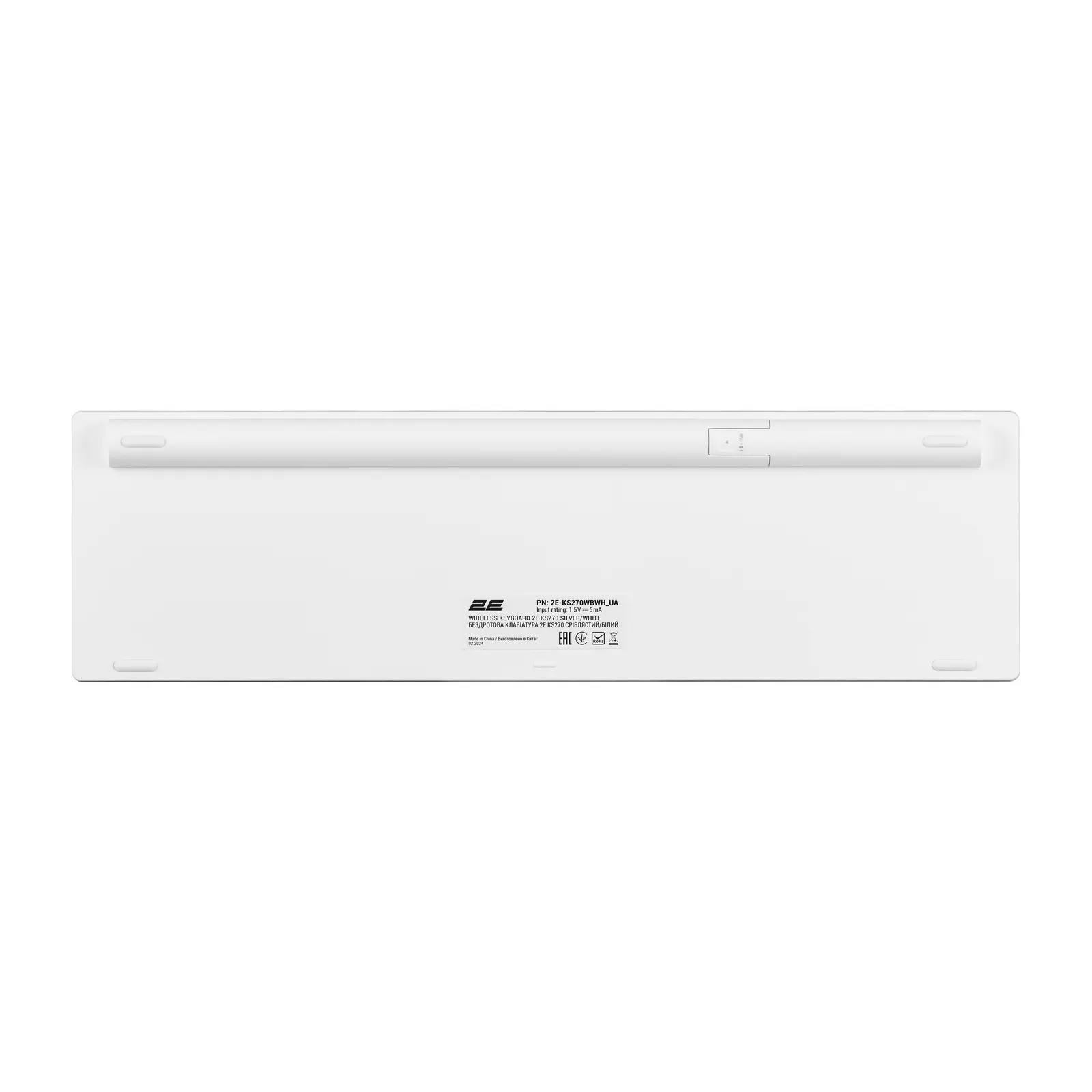 კლავიატურა 2E Keyboard membrane KS270 109key, WL/BT, EN/UK, silver-white