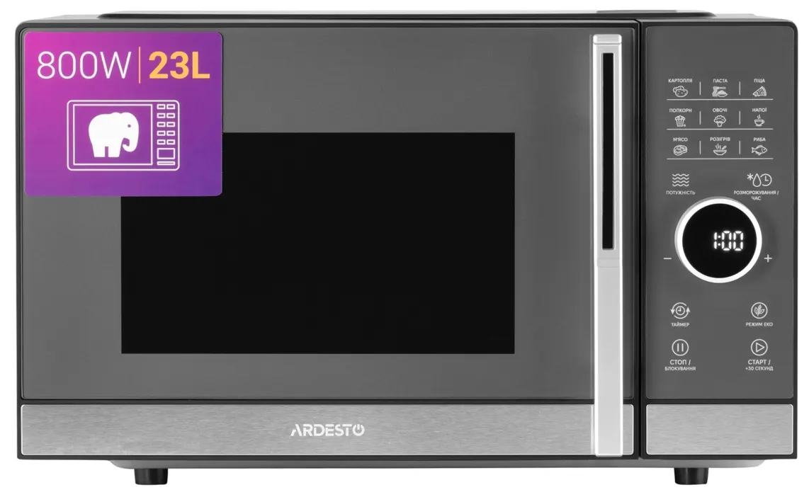 მიკროტალღური ღუმელი Ardesto Microwave oven, 23L, electronic control, 800W, display, handle opening, black