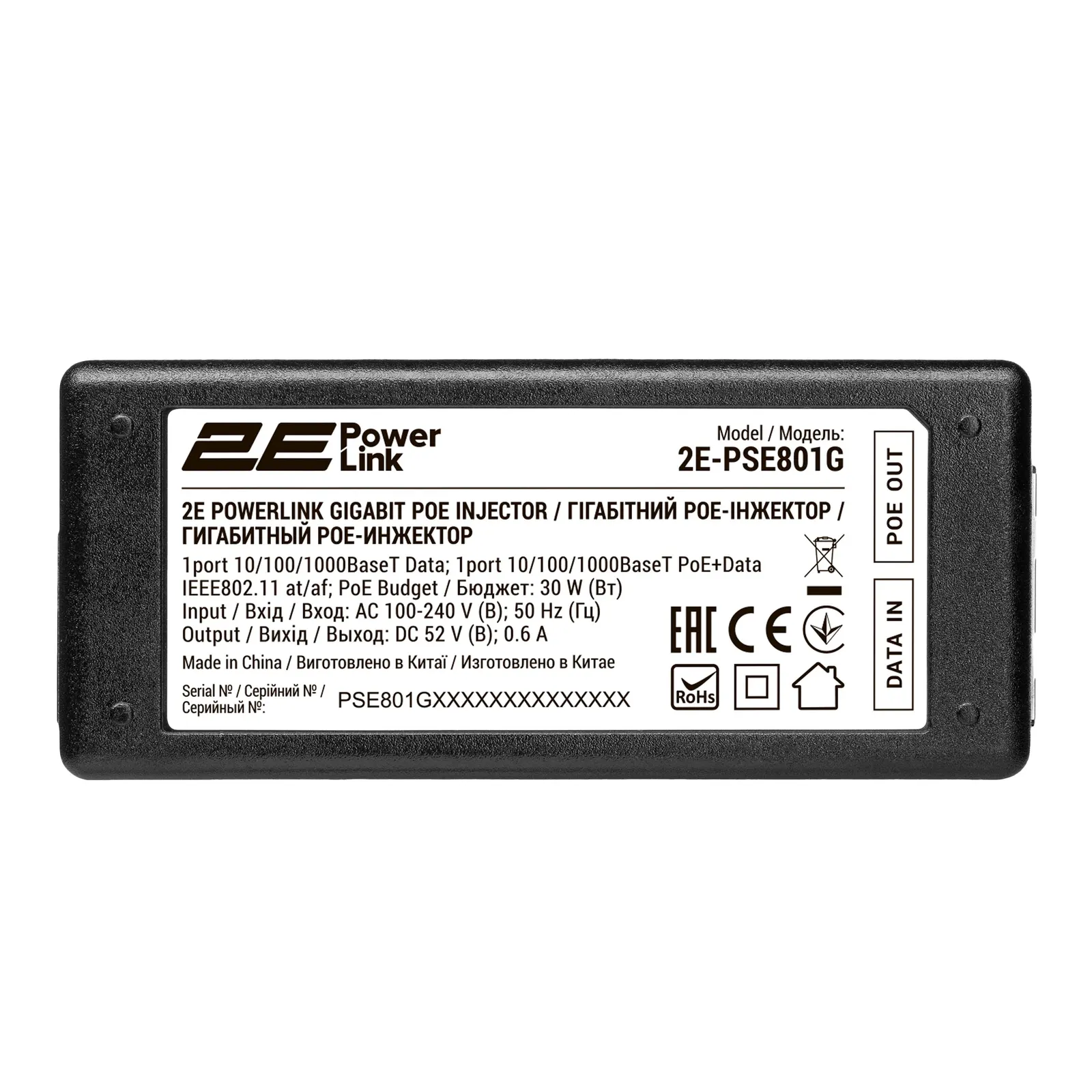 2E PowerLink PoE-Injector PSE801 1xFE, 1xFE PoE, 30W