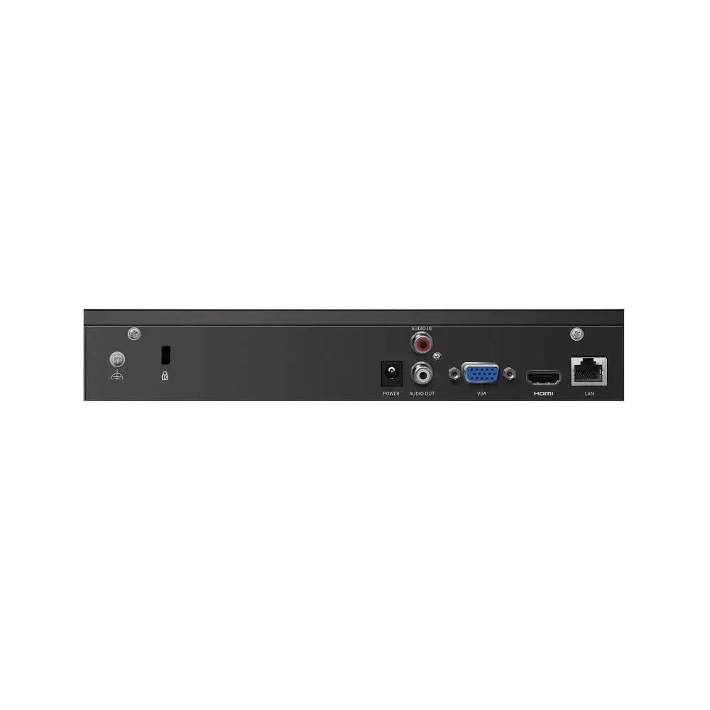 TP-LINK VIGI NVR1004H