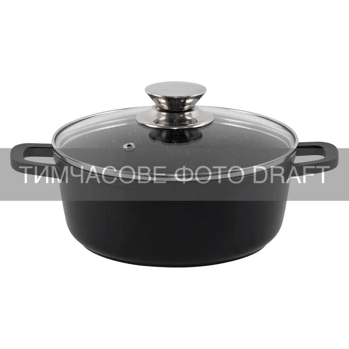 ქვაბი Casserole with glass lid ARDESTO Gemini, 1.7l, aluminum, black