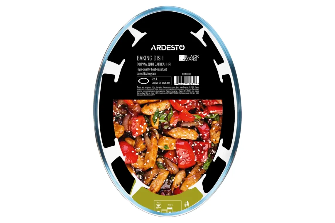 Baking pan ARDESTO Black Mars 30x21x6.5cm, borosilicate glass, oval, transparent
