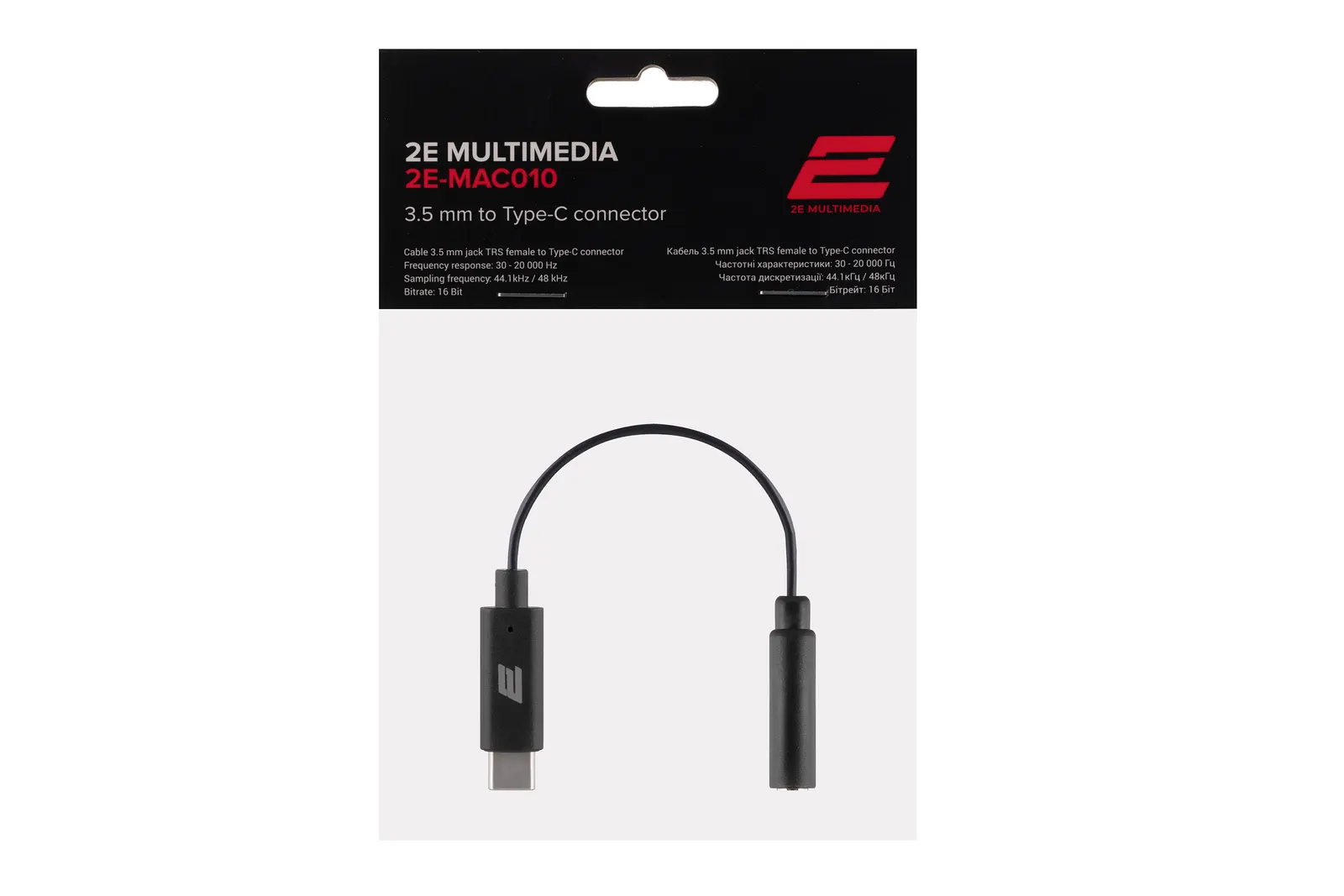 აუდიო ადაპტერი 2E MAC010, Cable 3.5mm to Type-C