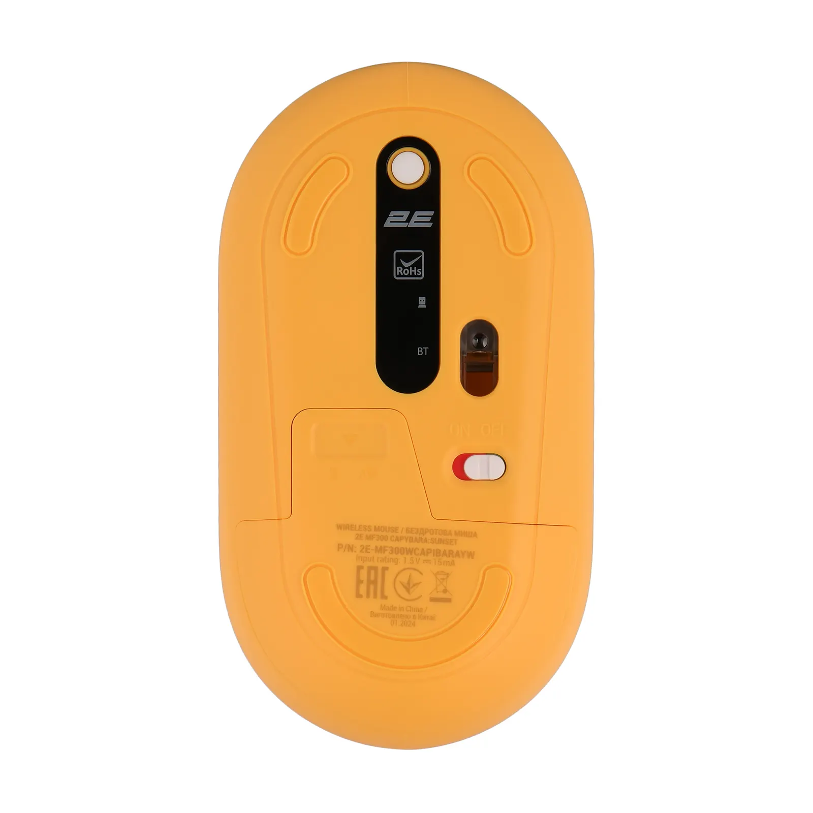 მაუსი 2E Mouse MF300 CAPYBARA:SUNSET Silent WL BT, Yellow