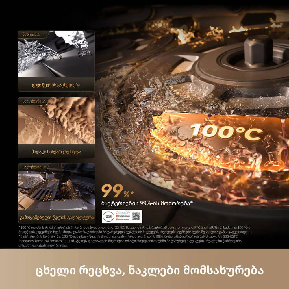რობოტი მტვერსასრუტი მშრალი და სველი წმენდით Dreame RLX87DE X60 Ultra, 35000Pa, LiDAR, Robot Vacuum Cleaner, Black