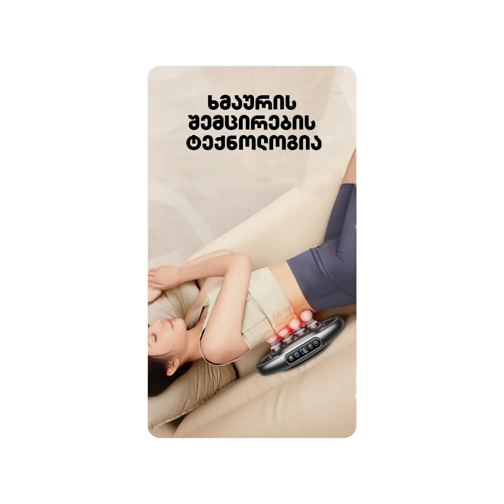მასაჟორი ALLX AXM-524G, Massager, Black