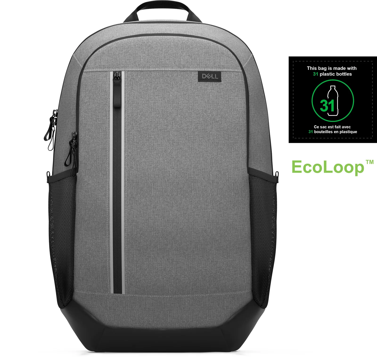 ნოუთბუქის ჩანთა Dell Pro 14-16 Plus EcoLoop Urban Backpack - CP5625G