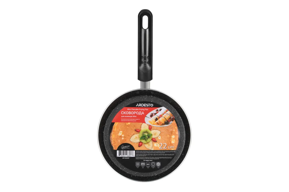 ტაფა Ardesto Crepe pan Mini Gemini Gourmet 22 cm, black, aluminium