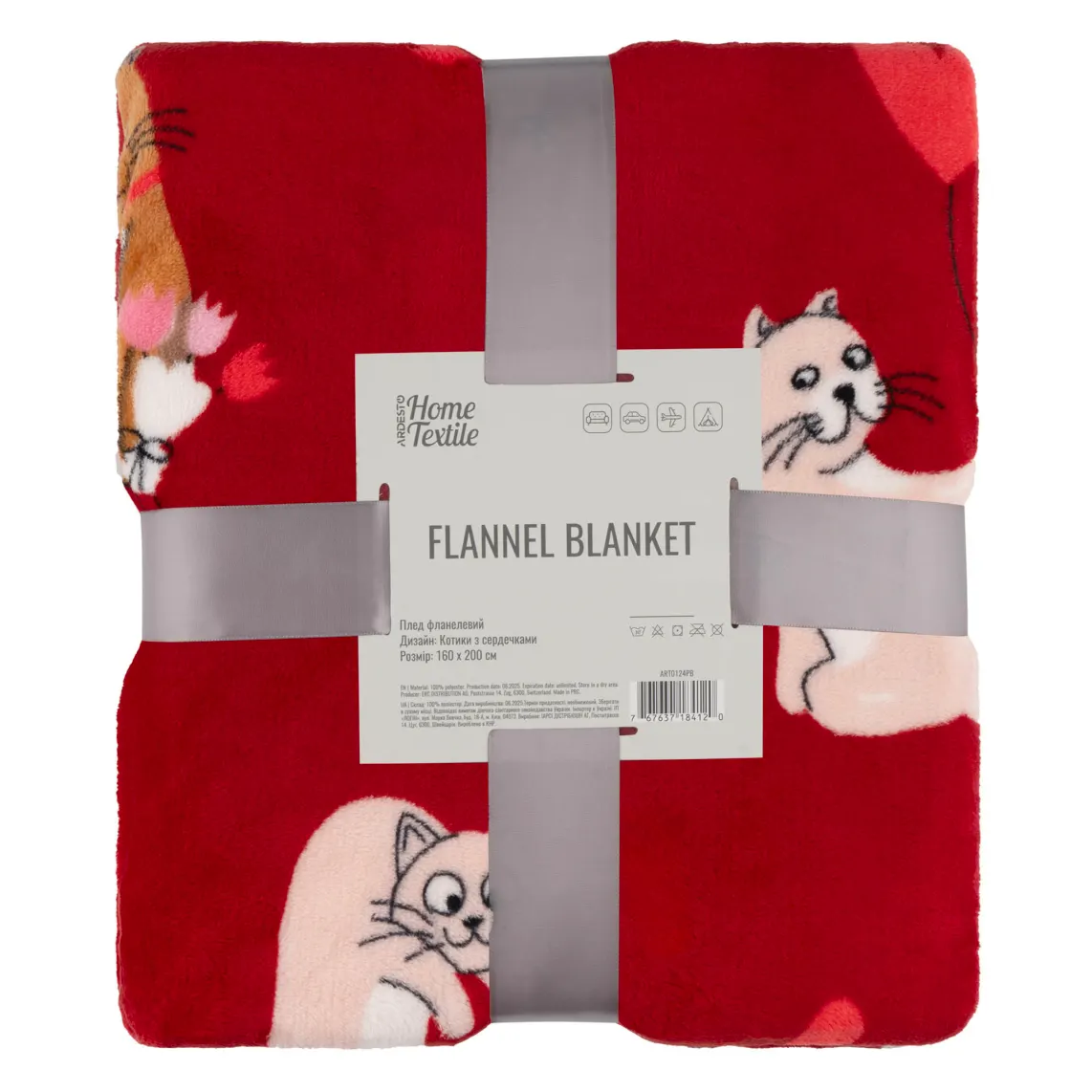 პლედი Ardesto Flannel blanket 160x200cm, 100% polyester, cats with hearts