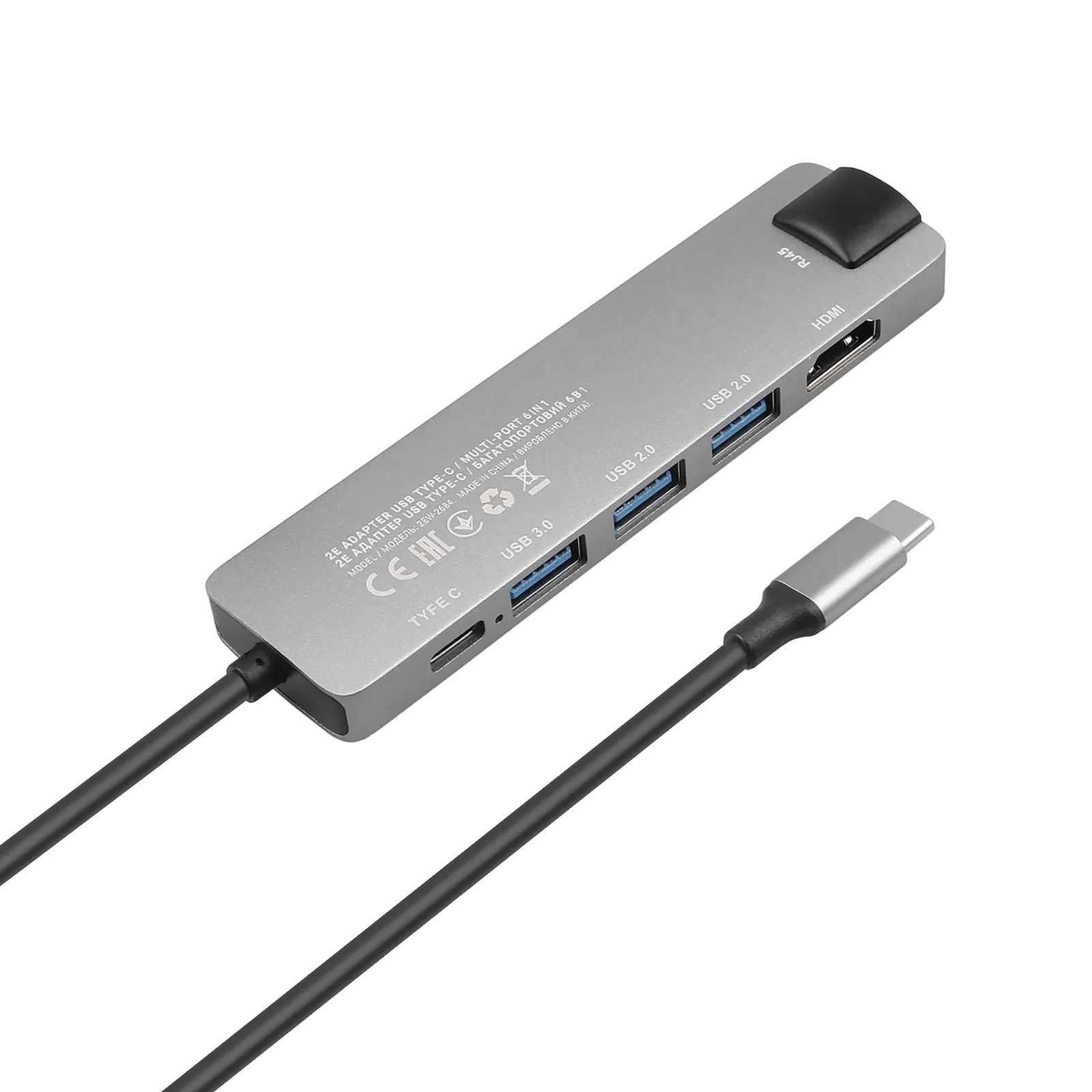 Type-C ჰაბი 2E Hub USB-C > 2xUSB-A 2.0/USB-A 3.0/USB-C PD/HDMI/Ethernet, 0.15m, silver