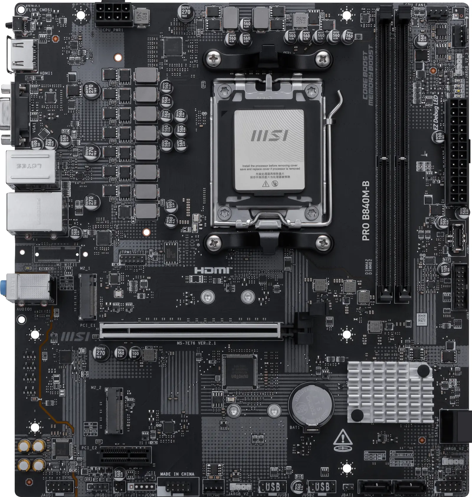 დედაპლატა MSI Motherboard PRO B840M-B sAM5 B840 2xDDR5 M.2 HDMI DSub mATX