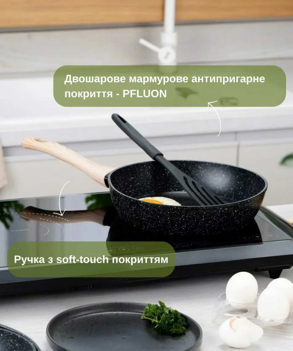 ტაფა Ardesto Deep Fry pan Midori 24cm, aluminium, black