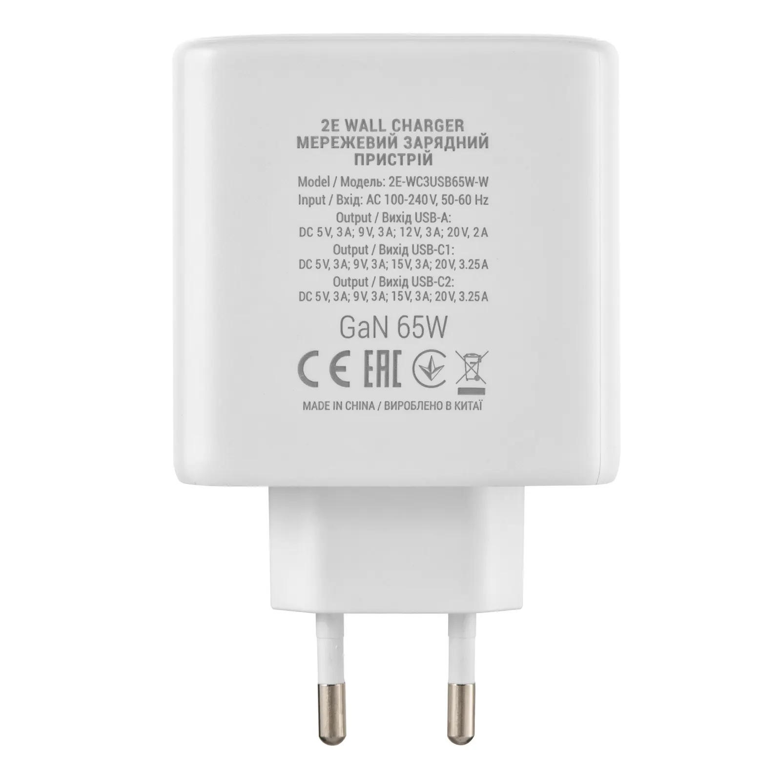 დამტენი 2E Wall Charger 3xUSB GaN 65W, white