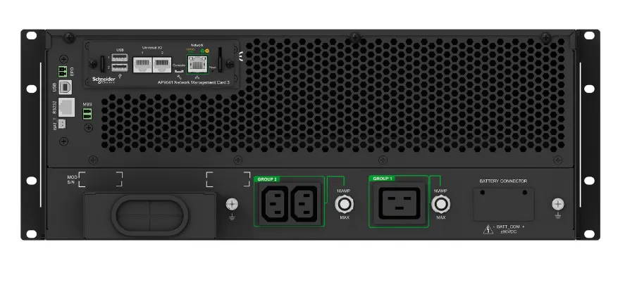 On-Line ტიპის UPS APC Smart-UPS RT 5kVA 230V