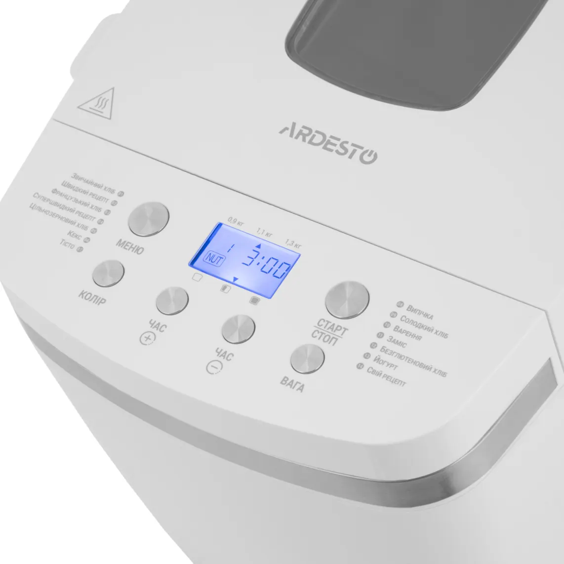 ARDESTO Bread maker 850W, programs-13, max weight -1.3kg, form-rectangle, plastic, white