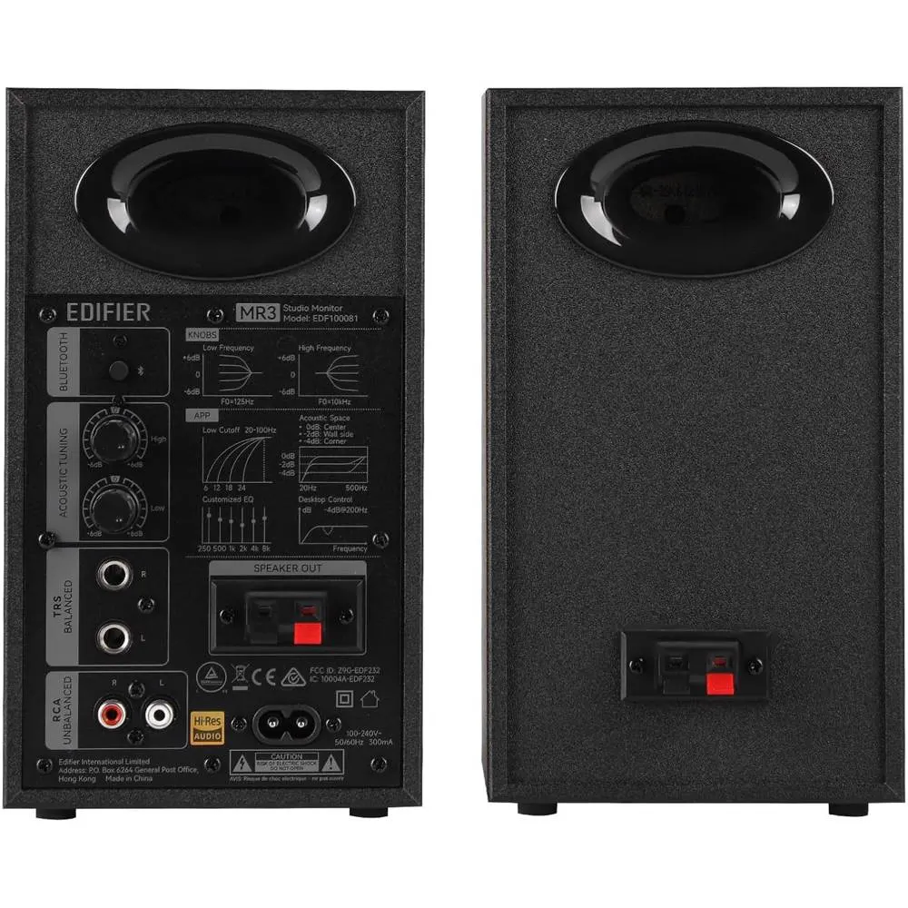 დინამიკი Edifier MR3, 36W, TRS, RCA, AUX, Bluetooth, Powered Studio Monitor Speakers, Black