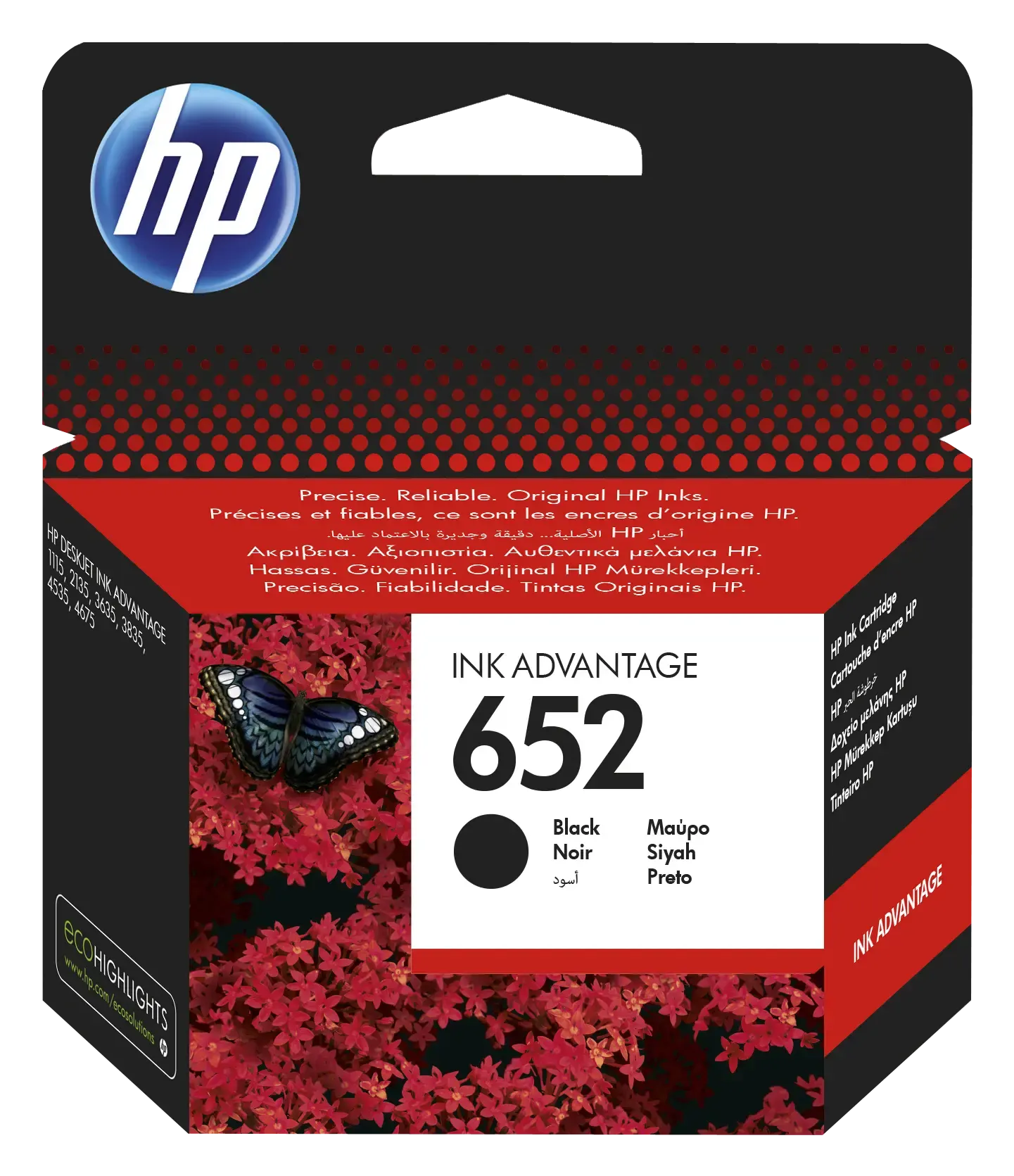 HP 652 Black Ink Cartridge, F6V25AE.