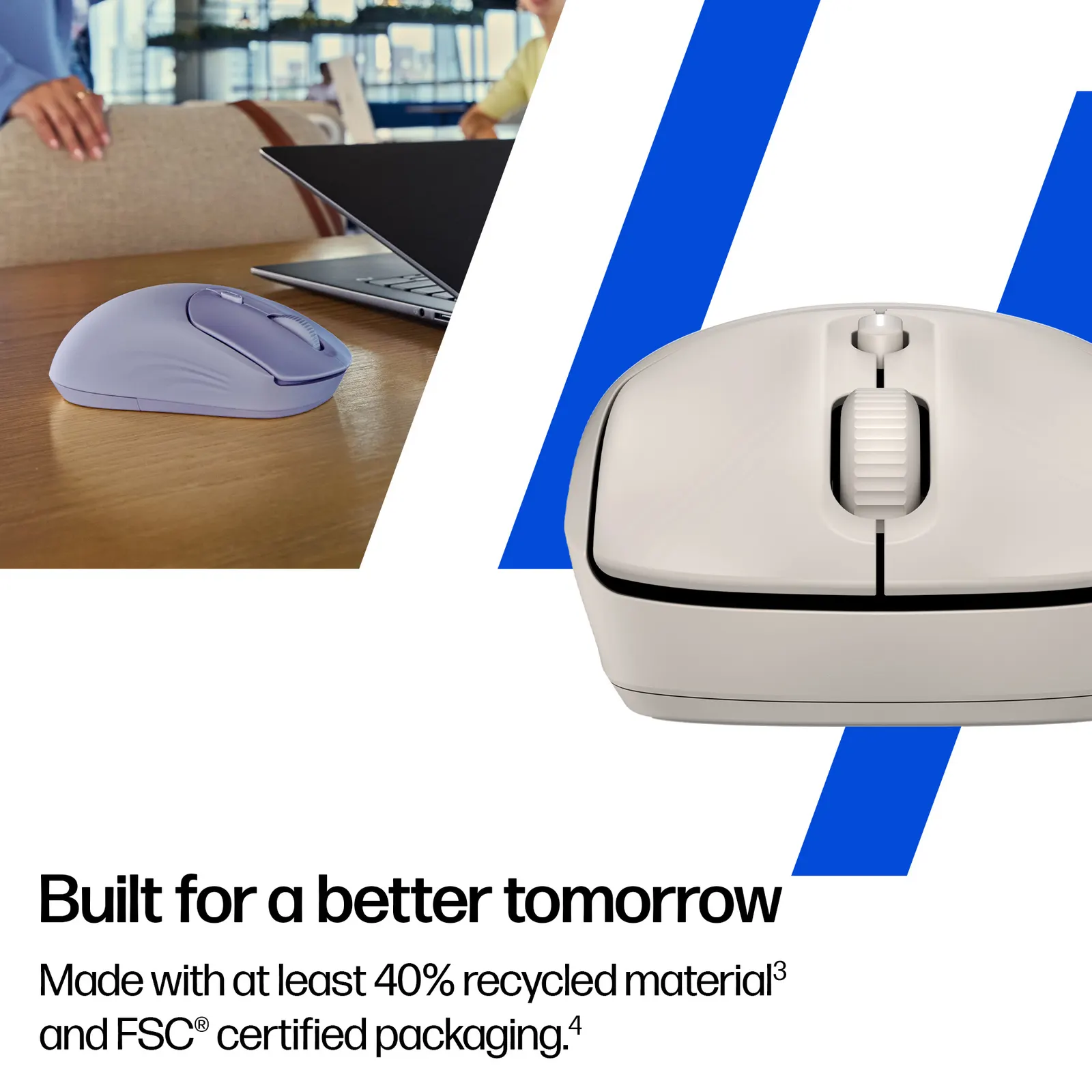 მაუსი HP 400 Quiet Wireless Maple