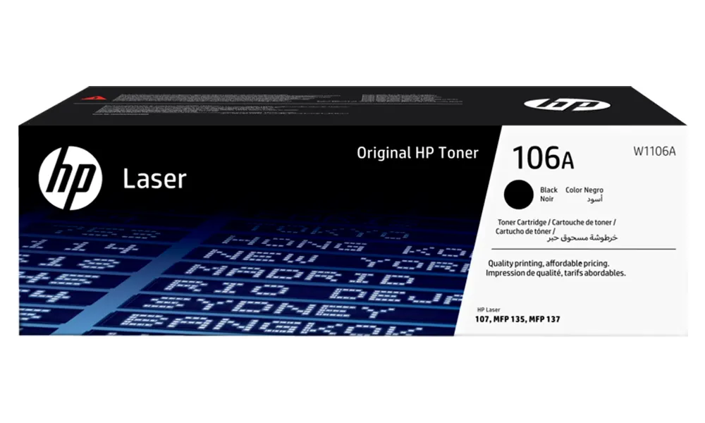 106A HP Toner Cartridge, Black W1106A
