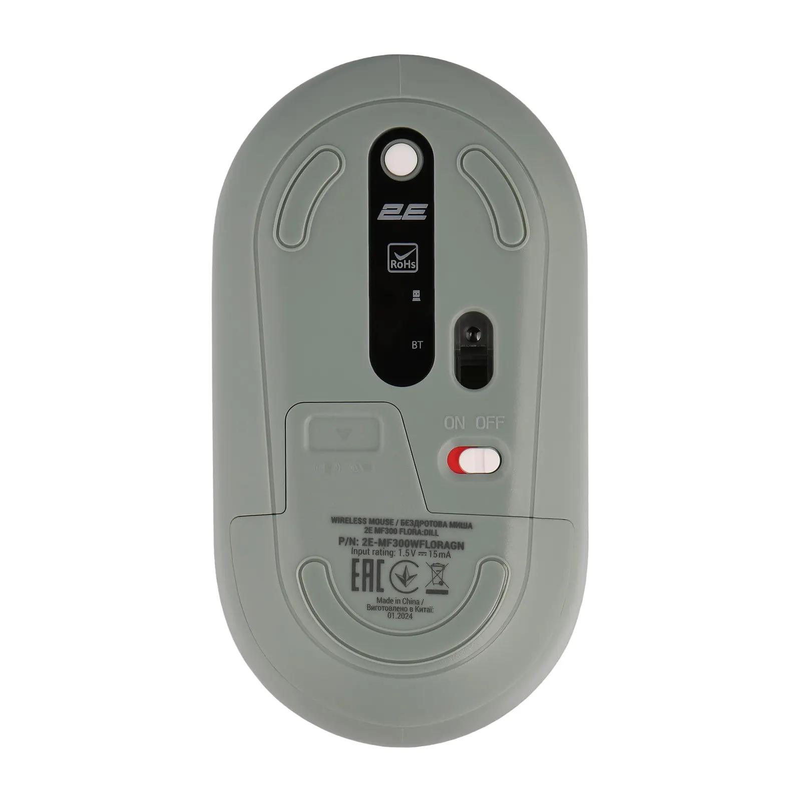 მაუსი 2E Mouse MF300 FLORA:DILL Silent WL BT, Green