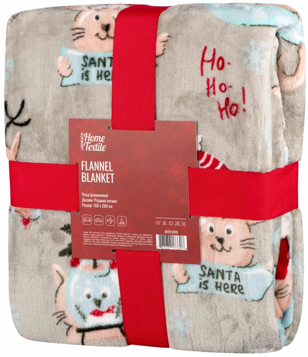 პლედი Ardesto Christmas Flannel blanket 160x200cm, 100% polyester, Christmas cats