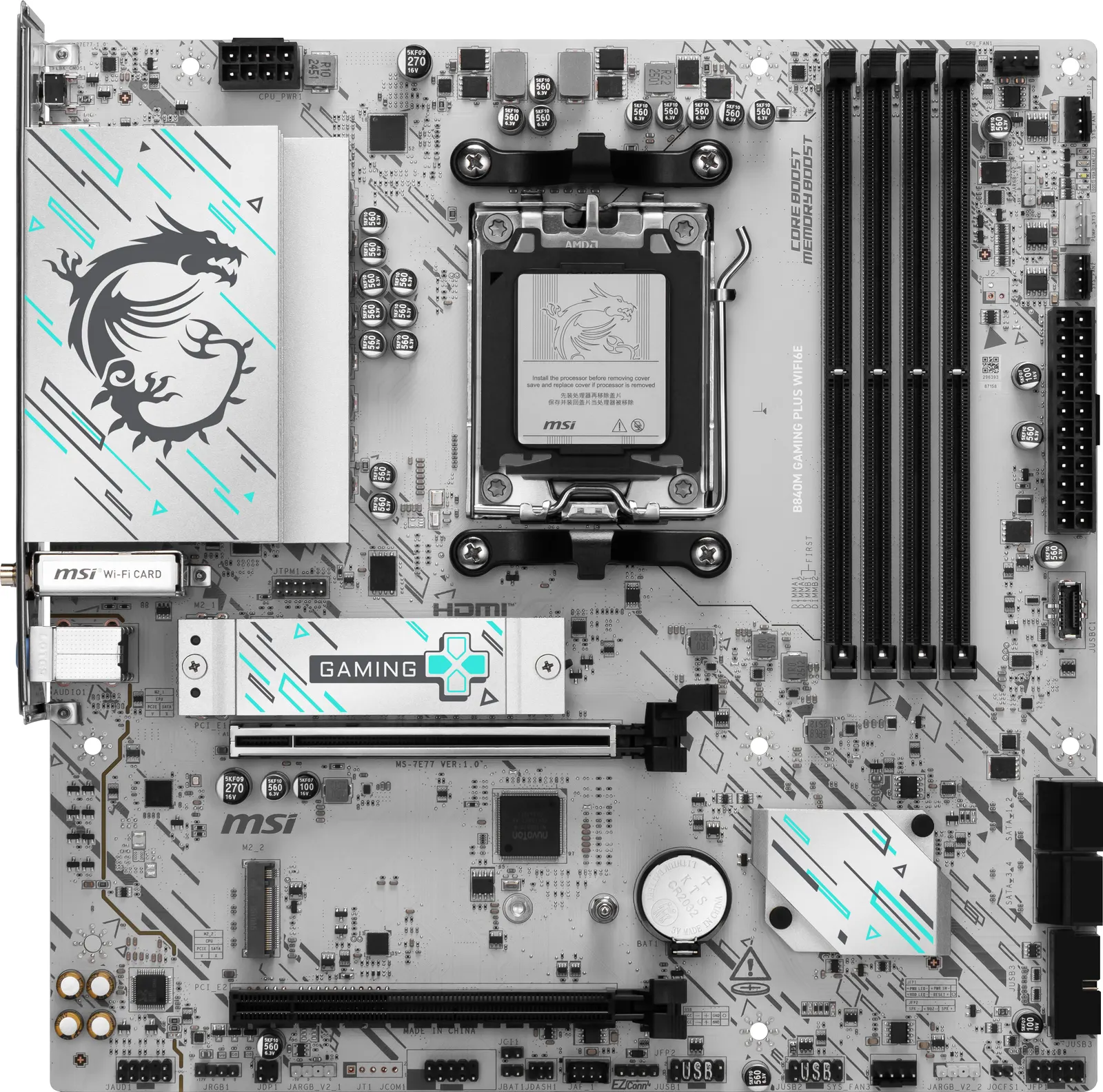 დედაპლატა MSI B840M GAMING PLUS WIFI6E AM5
