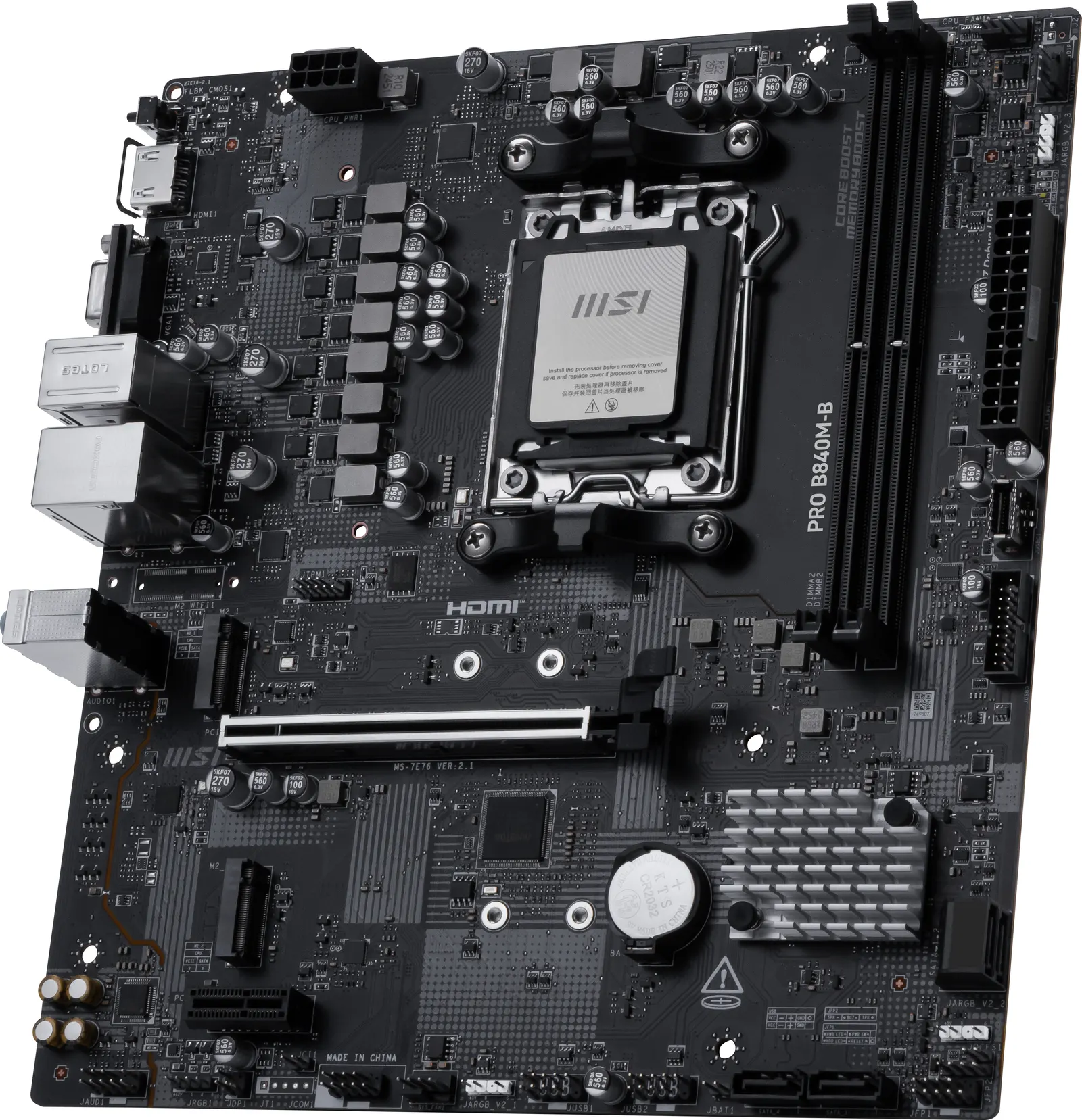 დედაპლატა MSI Motherboard PRO B840M-B sAM5 B840 2xDDR5 M.2 HDMI DSub mATX