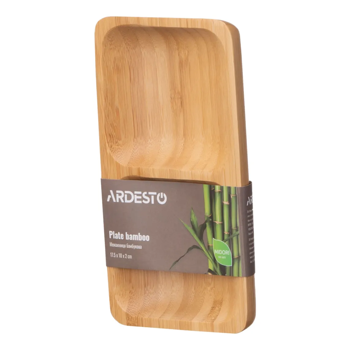 თეფში ARDESTO Plate Midori, 17.5x10x2cm, bamboo