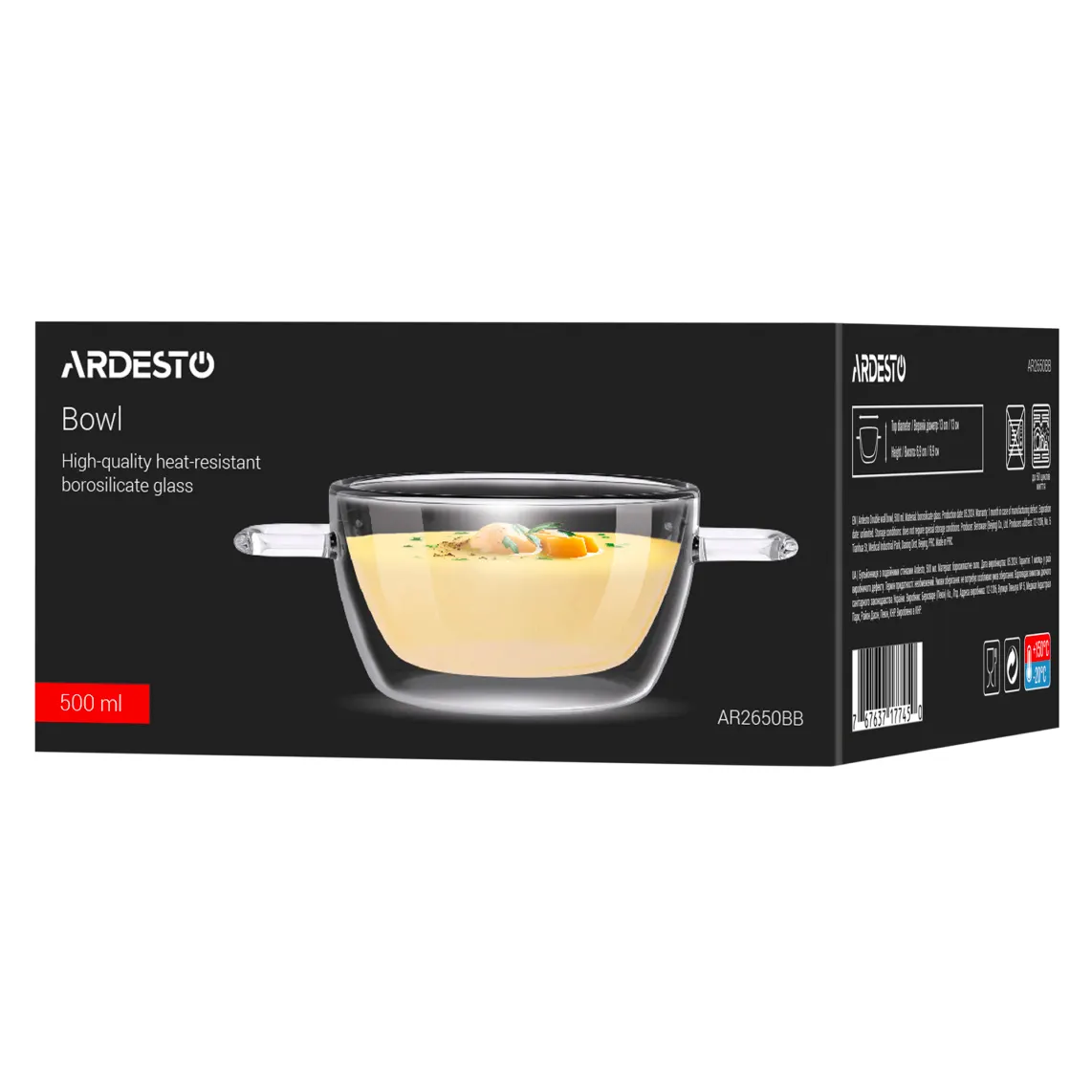 Double wall bowl with handles ARDESTO 500ml, borosilicate glass, transparent