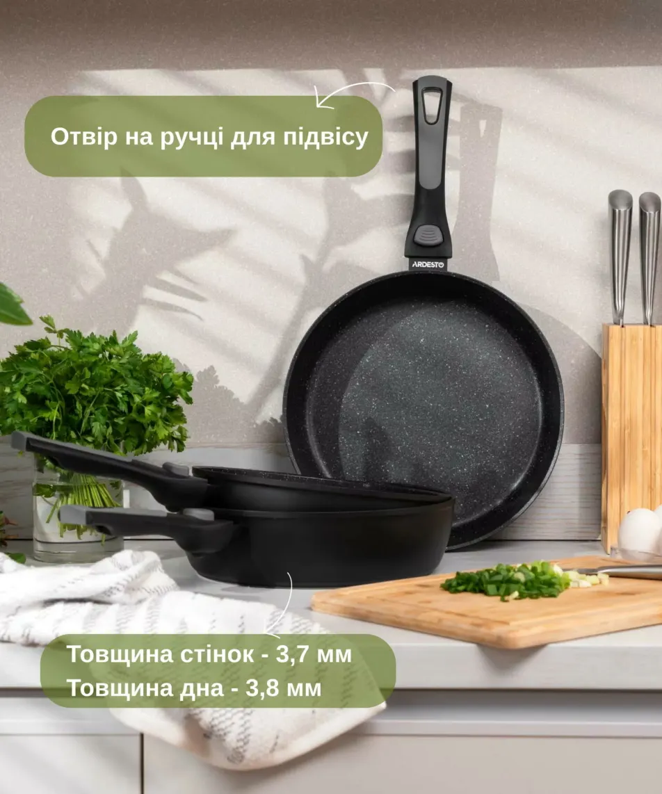 ტაფა Ardesto Deep Fry pan with removable handle Gemini Bari, 24cm, aluminium, black