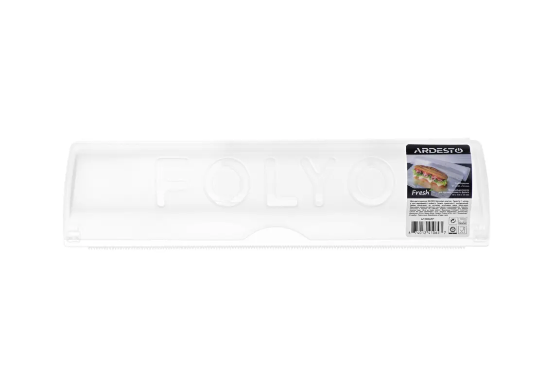 ფოლგის დისპენსერი Ardesto Kitchen foil and film dispenser Fresh, 33.6x9x5.5cm, plastic, white