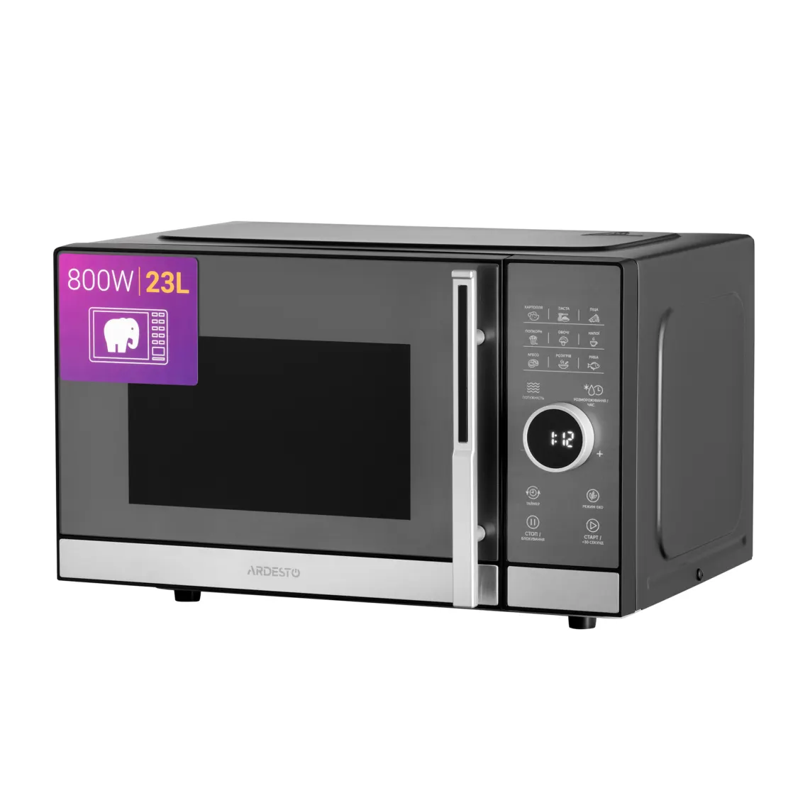 მიკროტალღური ღუმელი Ardesto Microwave oven, 23L, electronic control, 800W, display, handle opening, black