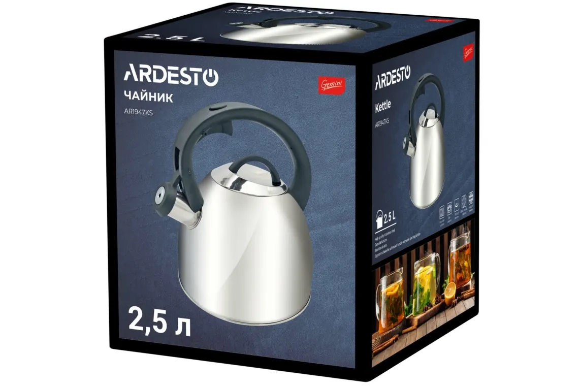 Ardesto Kettle Gemini Cremona, 2.5l, stainless steel
