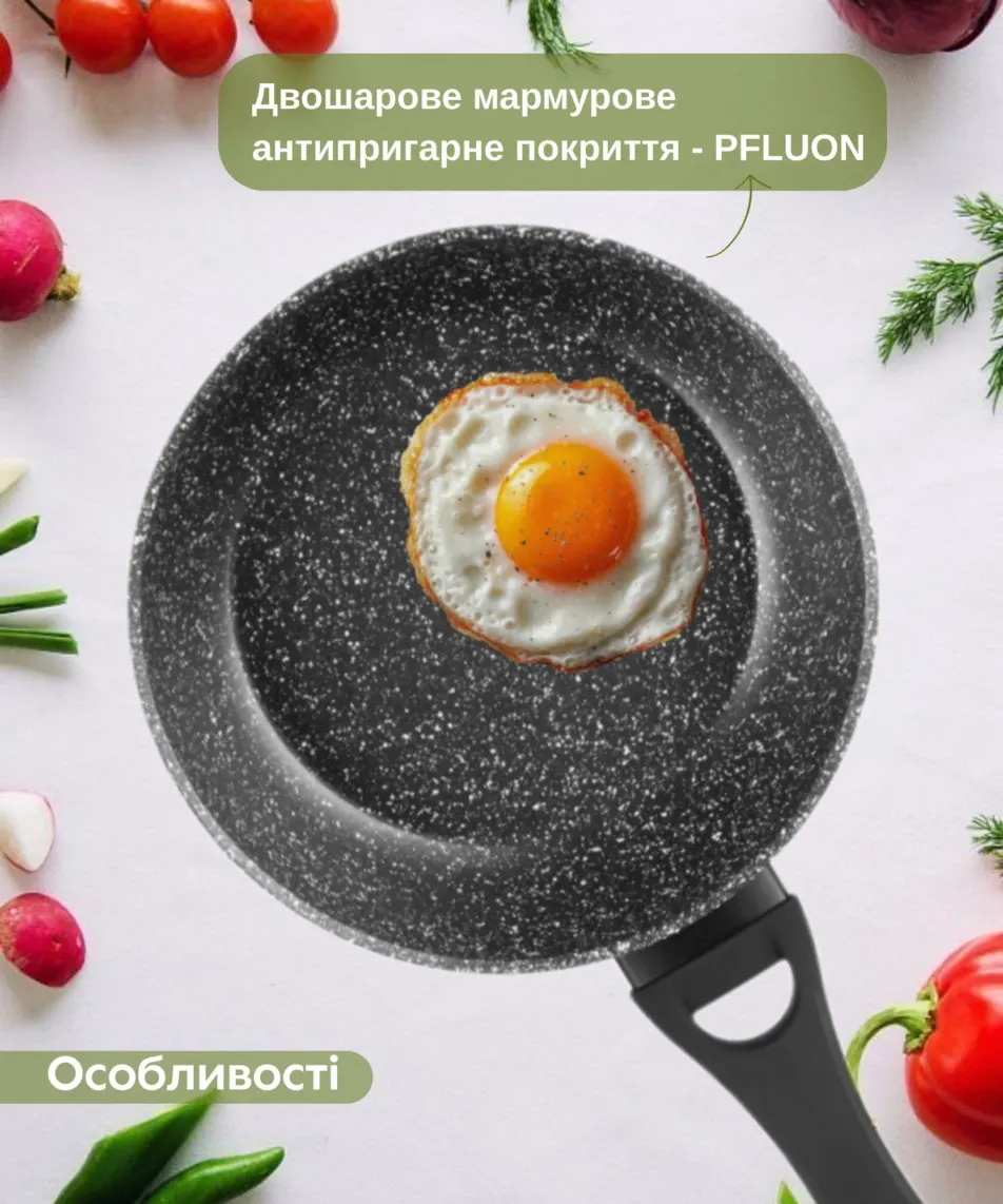 ტაფა Ardesto Deep fry pan Gemini Gourmet 24 cm, aluminium