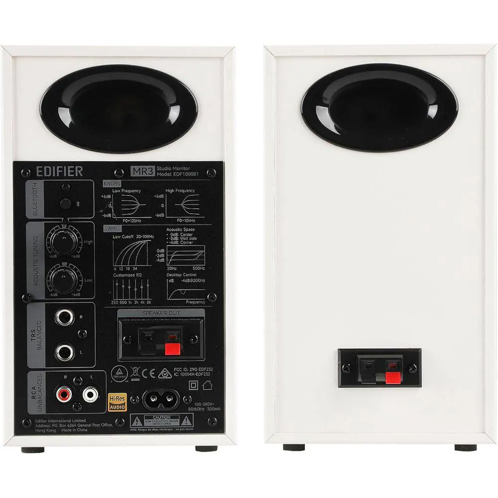 დინამიკი Edifier MR3, 36W, TRS, RCA, AUX, Bluetooth, Powered Studio Monitor Speakers, White