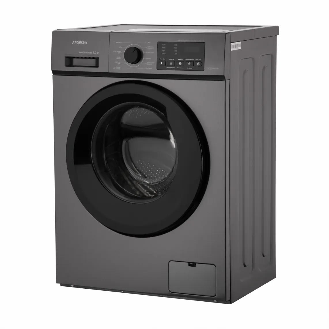 Washing machine ARDESTO front load, 7kg, 1400, A+++, 48cm, display, steam, inverter, drum lighting, grey