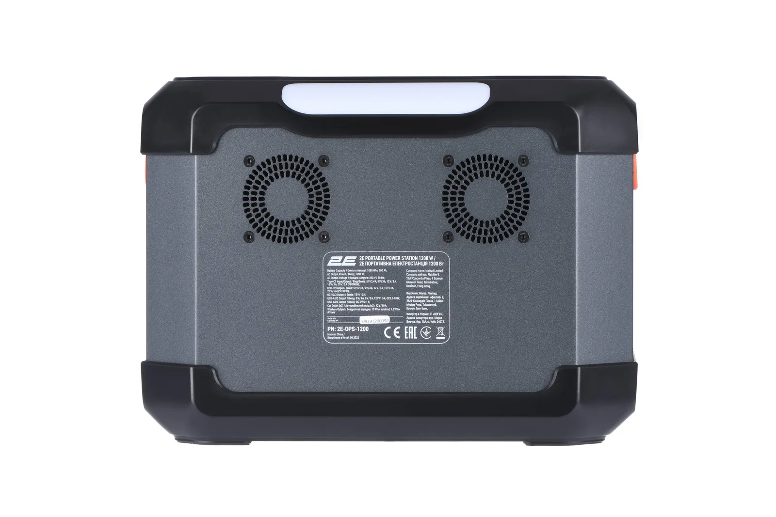 პორტატული კვების სადგური 2E Portable Power Station 2E 1200W