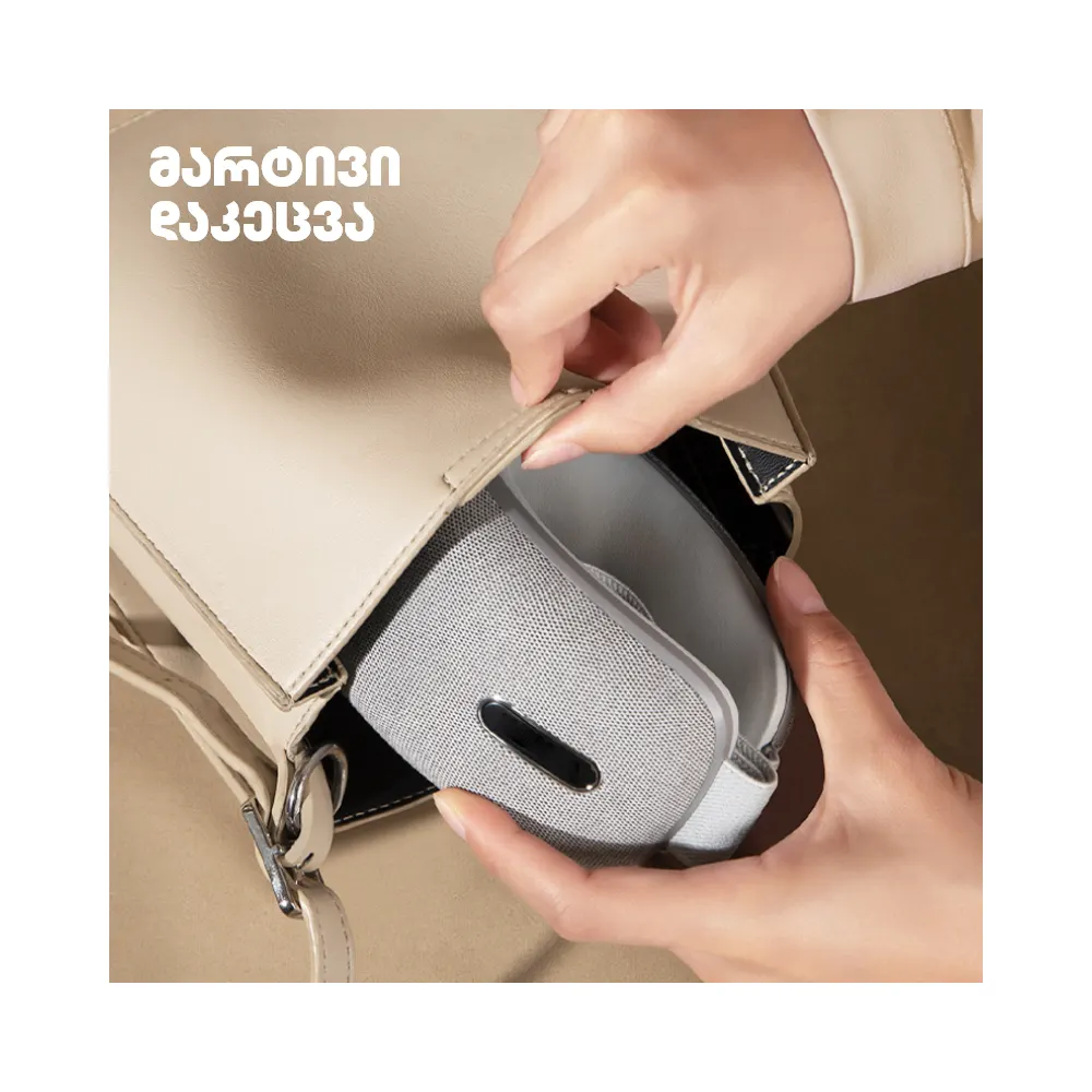 თვალის მასაჟორი ALLX AXM-624W, Eye Massager, Grey