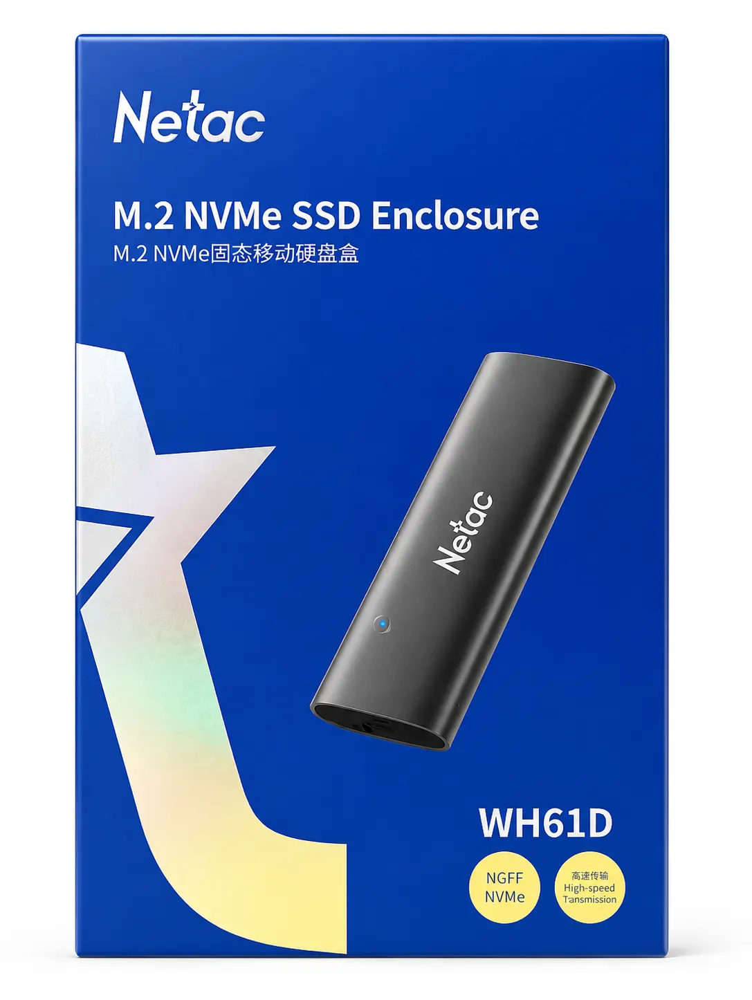დისკის ყუთი WH61D, M.2 NVMe SSD Enclosure.