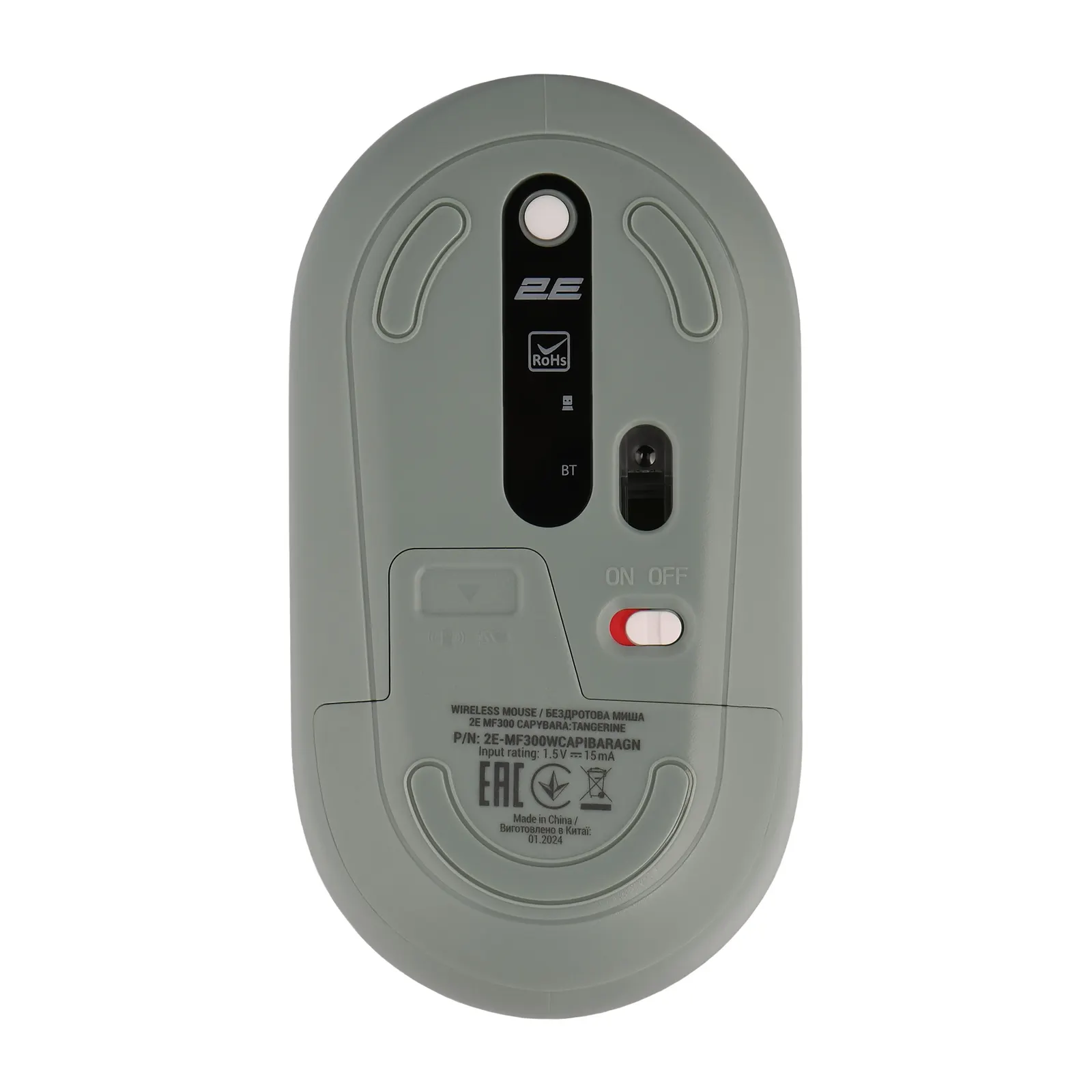მაუსი 2E Mouse MF300 CAPYBARA:TANGERINE Silent WL BT, Green